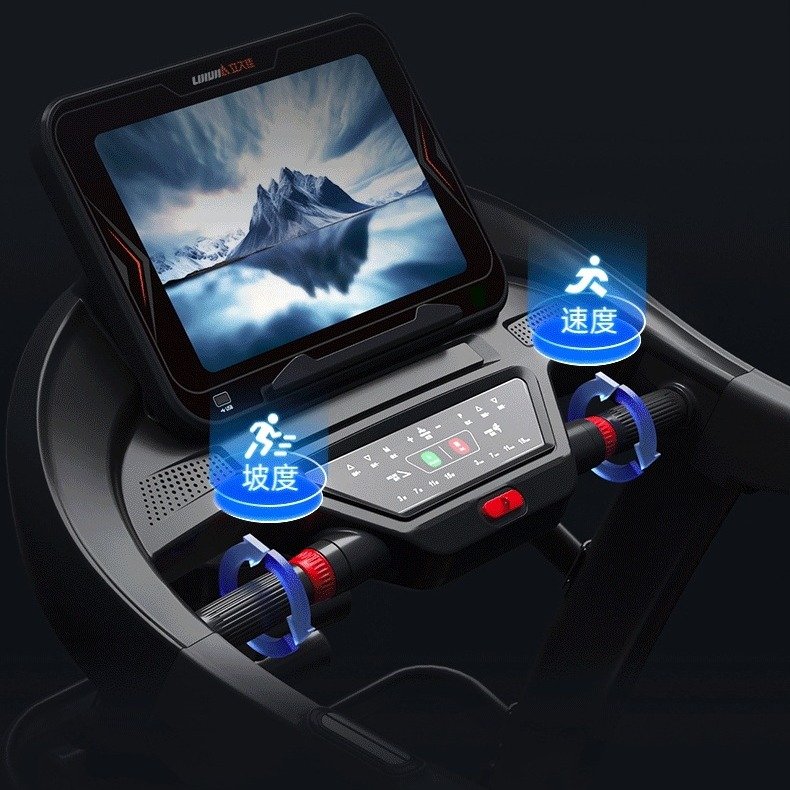 22-Level Motorized Incline Treadmill - Image 2